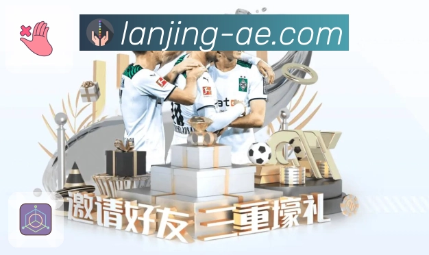 看球的热度，由蓝鲸体育直播稳定承接。 图3