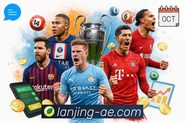 蓝鲸体育直播平台展示图