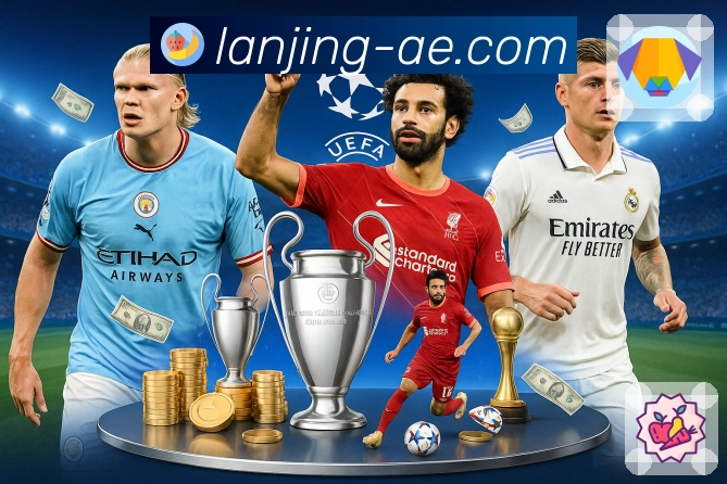 看球的热度，由蓝鲸体育直播稳定承接。 图1